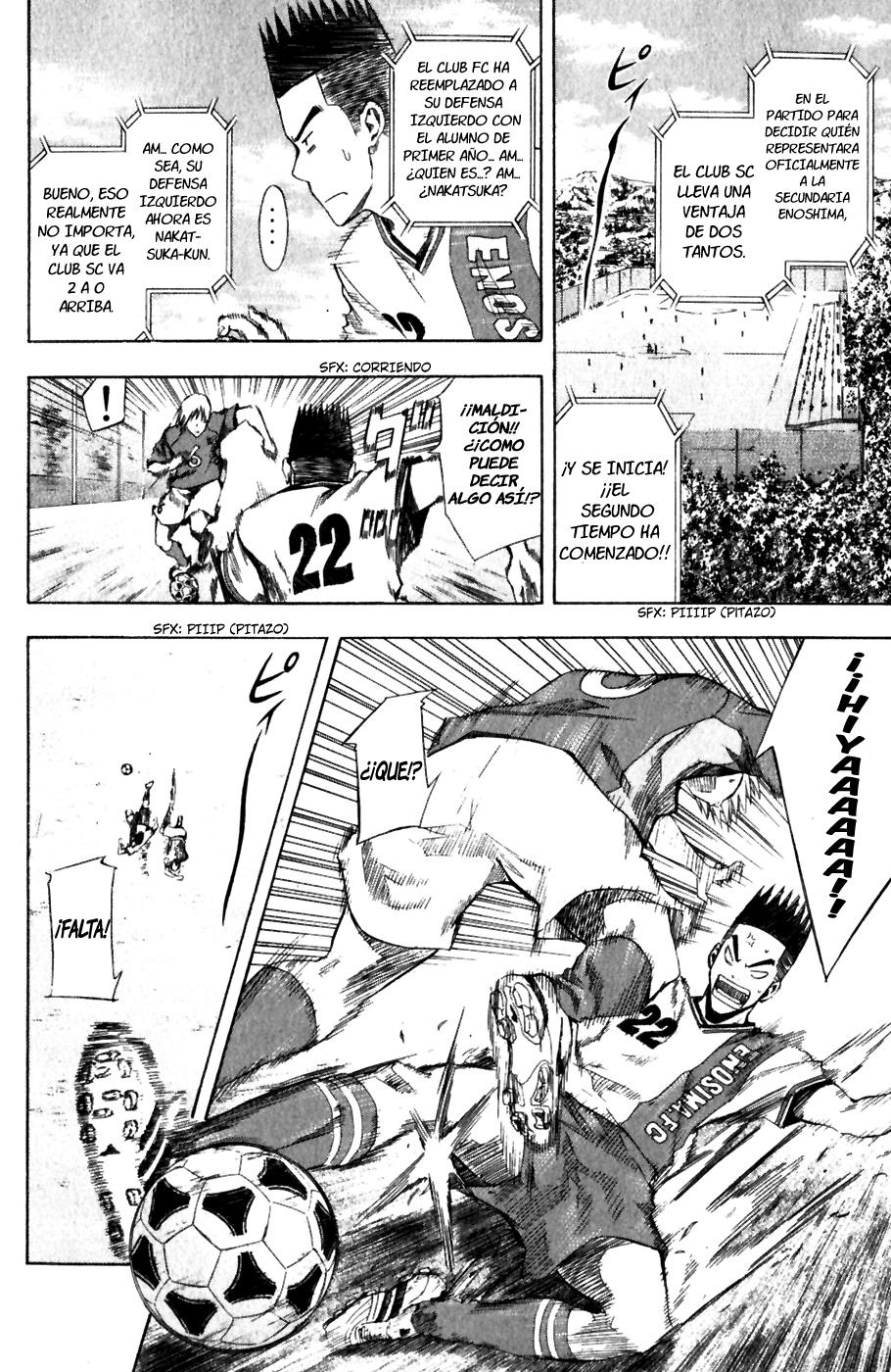 Read Area no Kishi es Manga Online