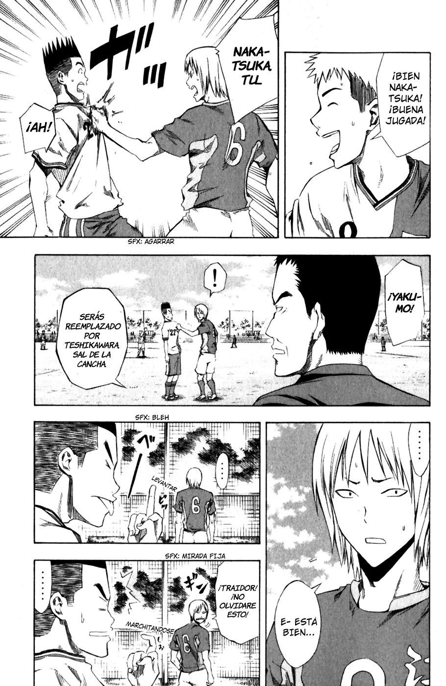 Read Area no Kishi es Manga Online