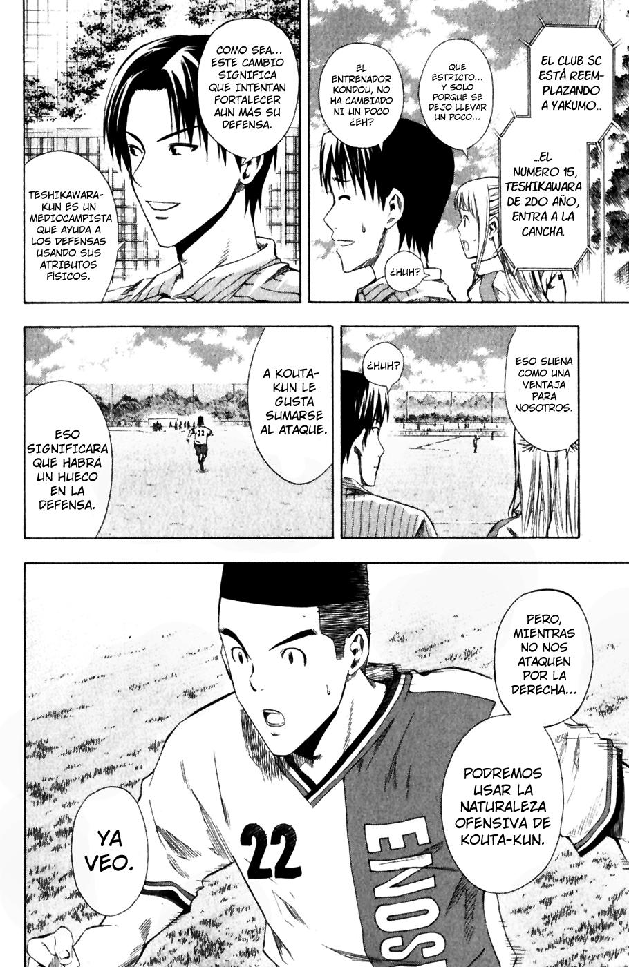 Read Area no Kishi es Manga Online