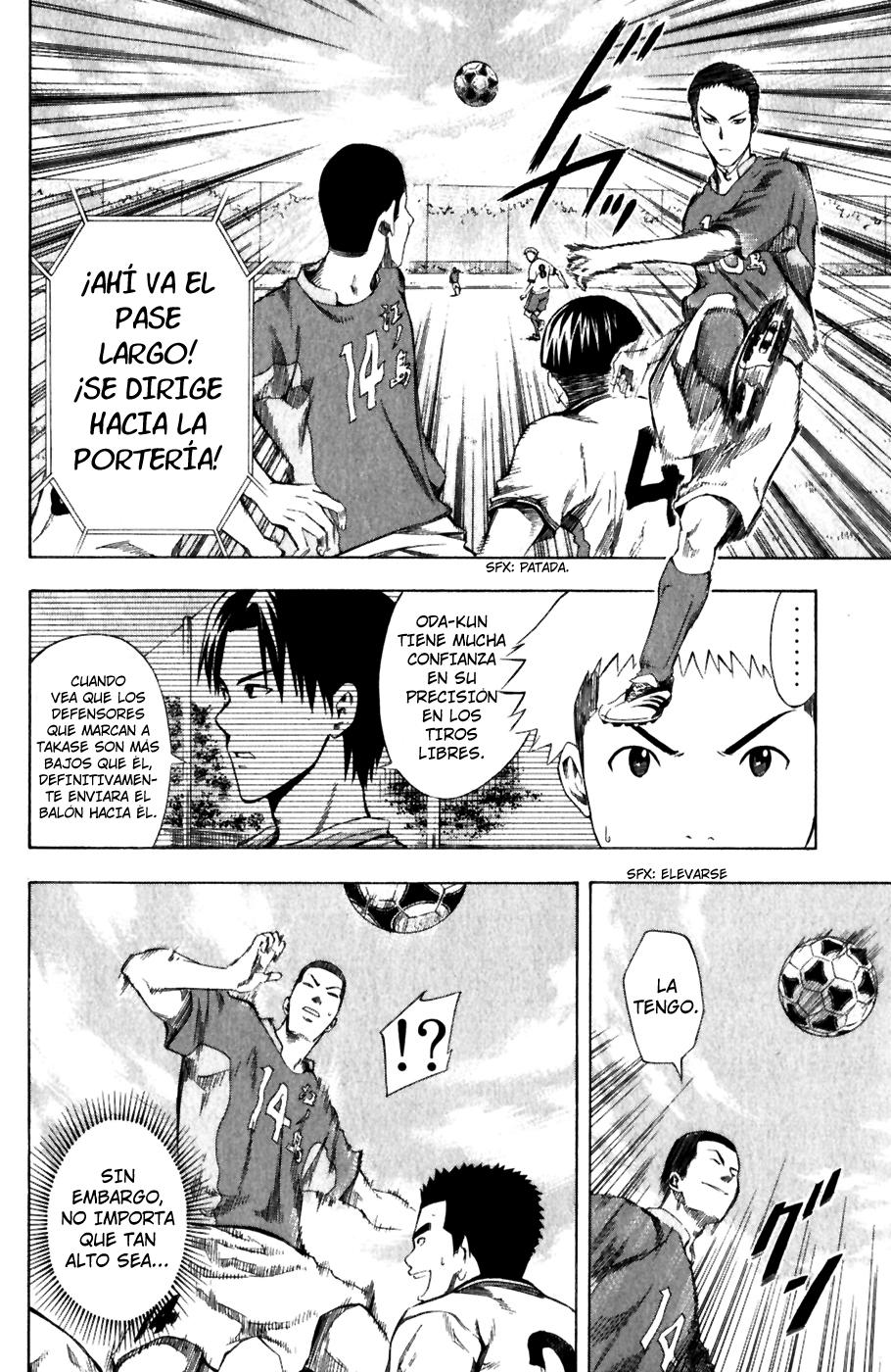 Read Area no Kishi es Manga Online