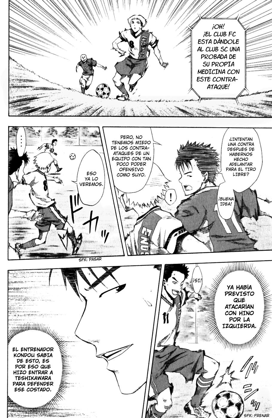 Read Area no Kishi es Manga Online