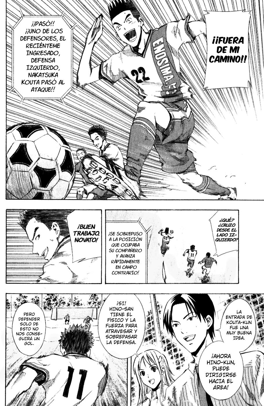 Read Area no Kishi es Manga Online