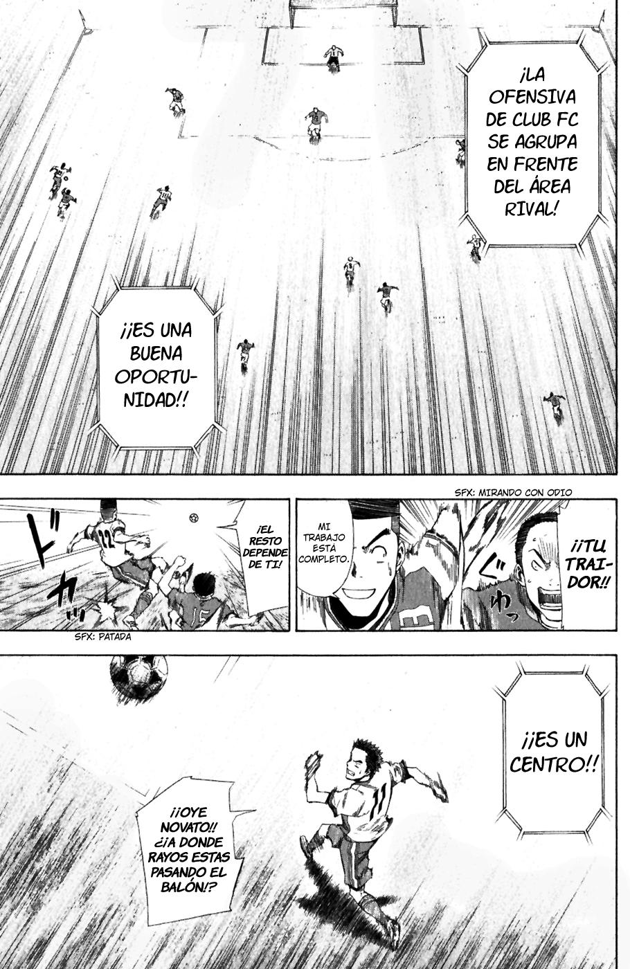 Read Area no Kishi es Manga Online