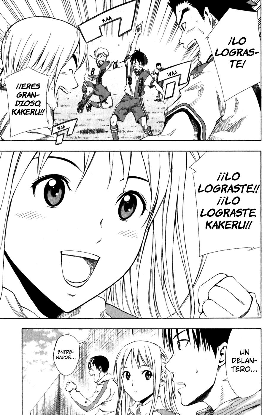 Read Area no Kishi es Manga Online