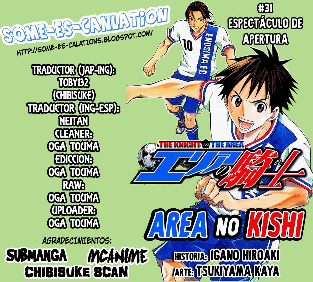 Read Area no Kishi es Manga Online