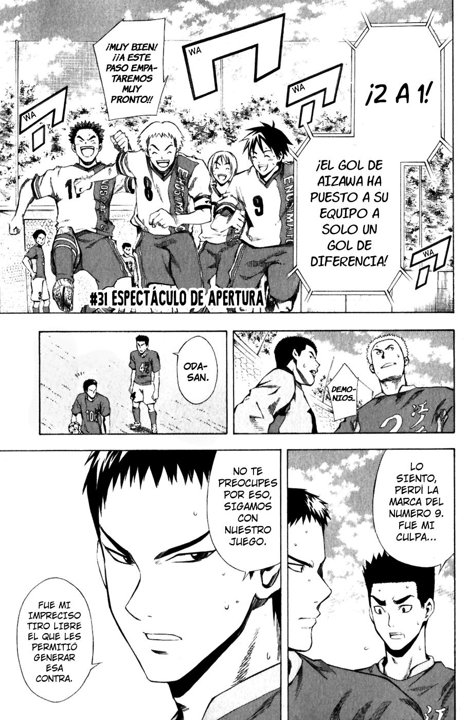 Read Area no Kishi es Manga Online