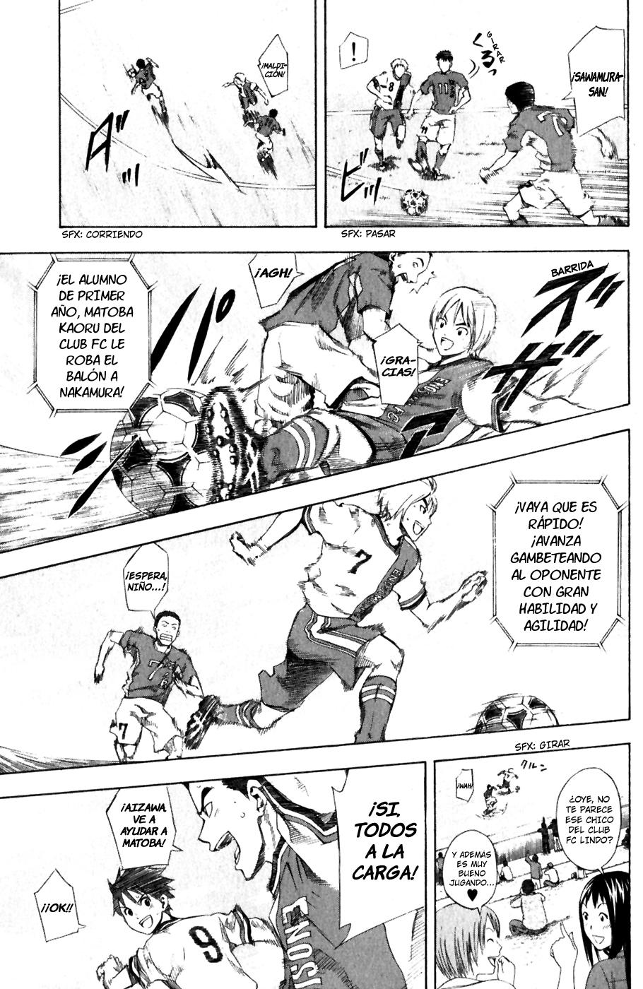 Read Area no Kishi es Manga Online