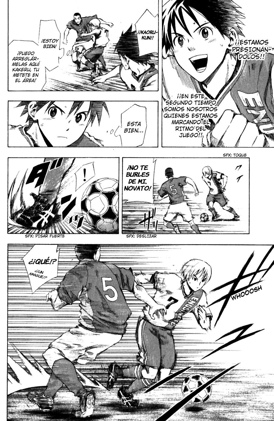 Read Area no Kishi es Manga Online