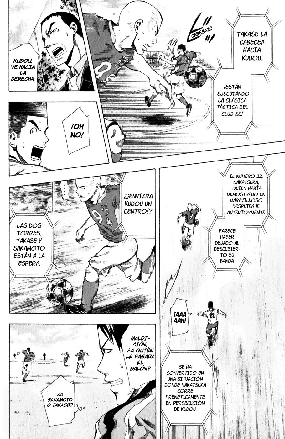 Read Area no Kishi es Manga Online