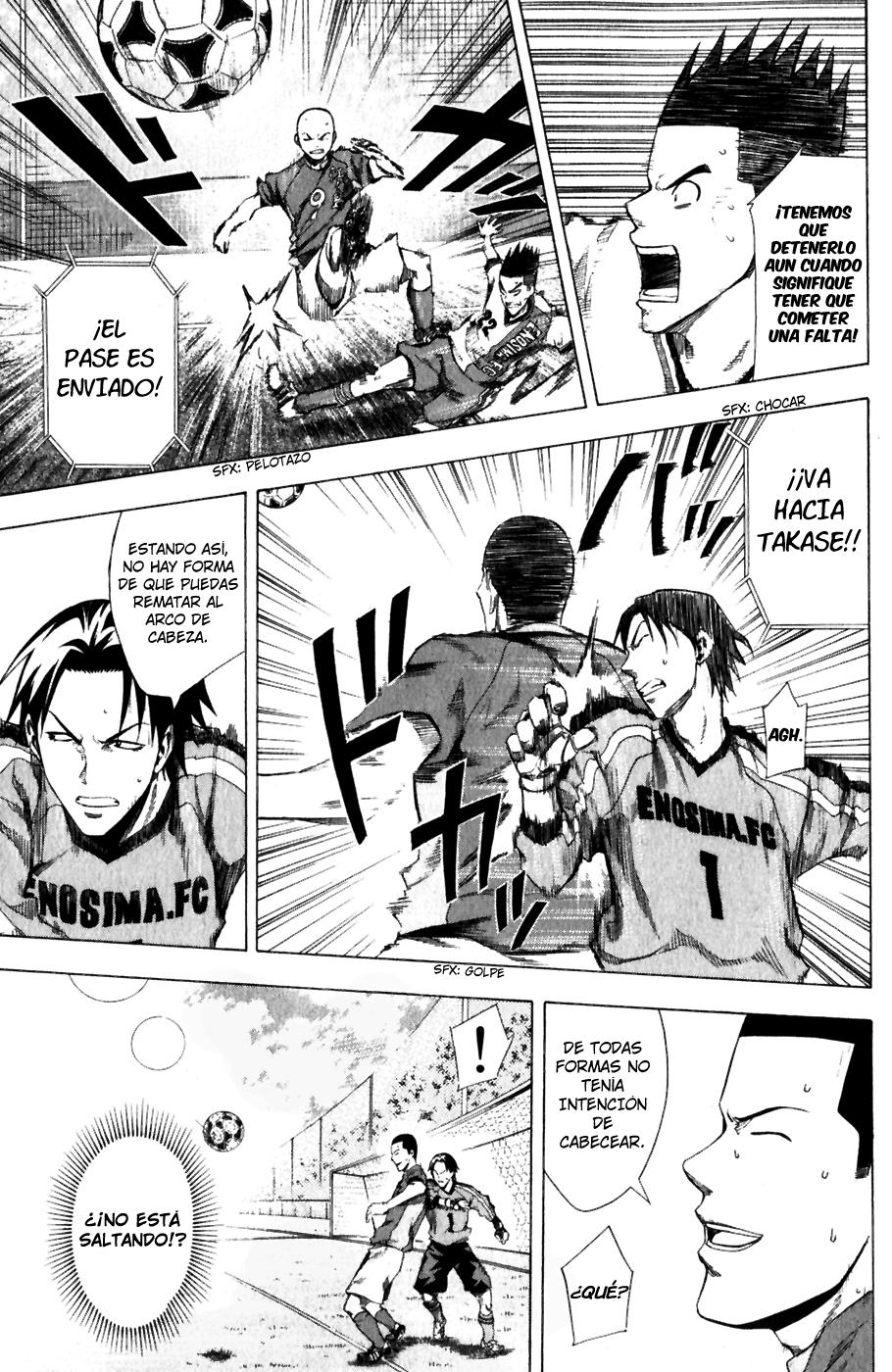 Read Area no Kishi es Manga Online