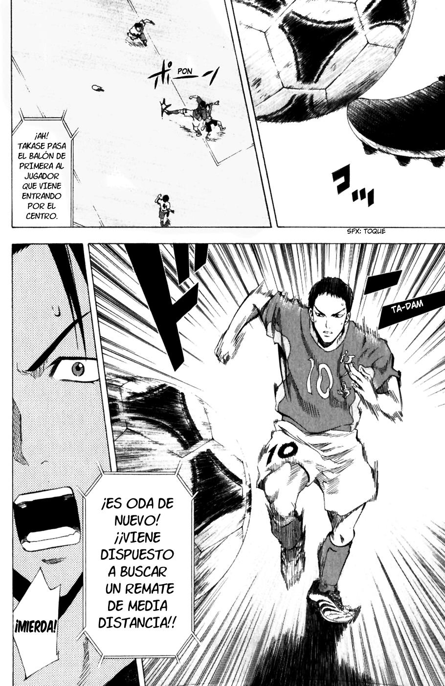 Read Area no Kishi es Manga Online