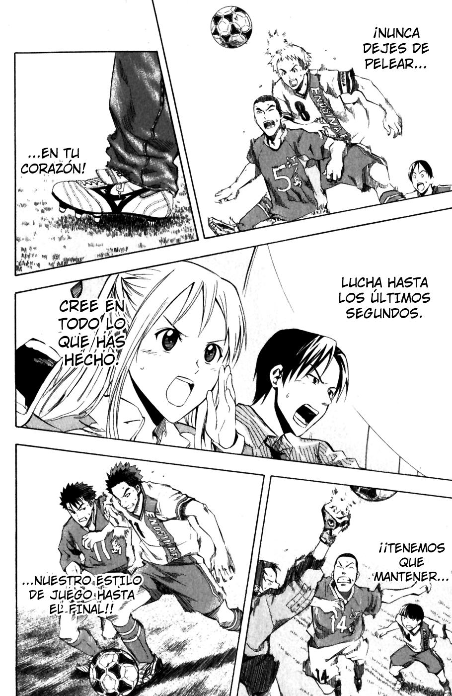 Read Area no Kishi es Manga Online