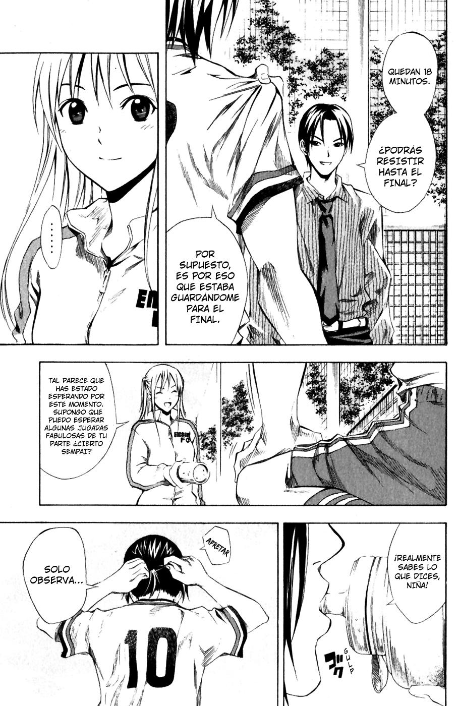 Read Area no Kishi es Manga Online