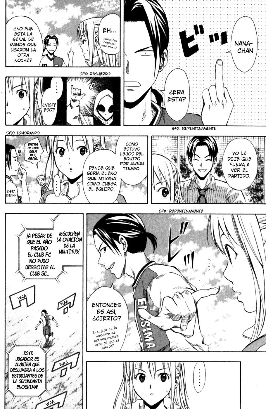 Read Area no Kishi es Manga Online