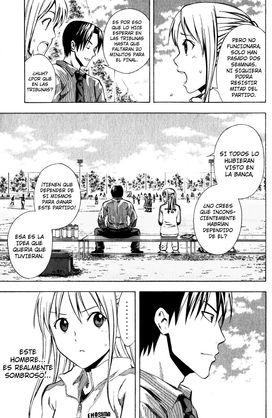 Read Area no Kishi es Manga Online