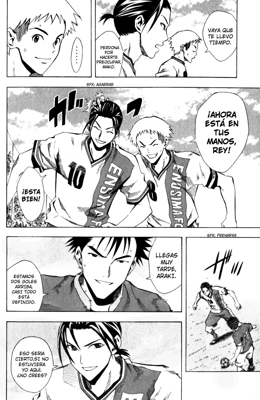 Read Area no Kishi es Manga Online