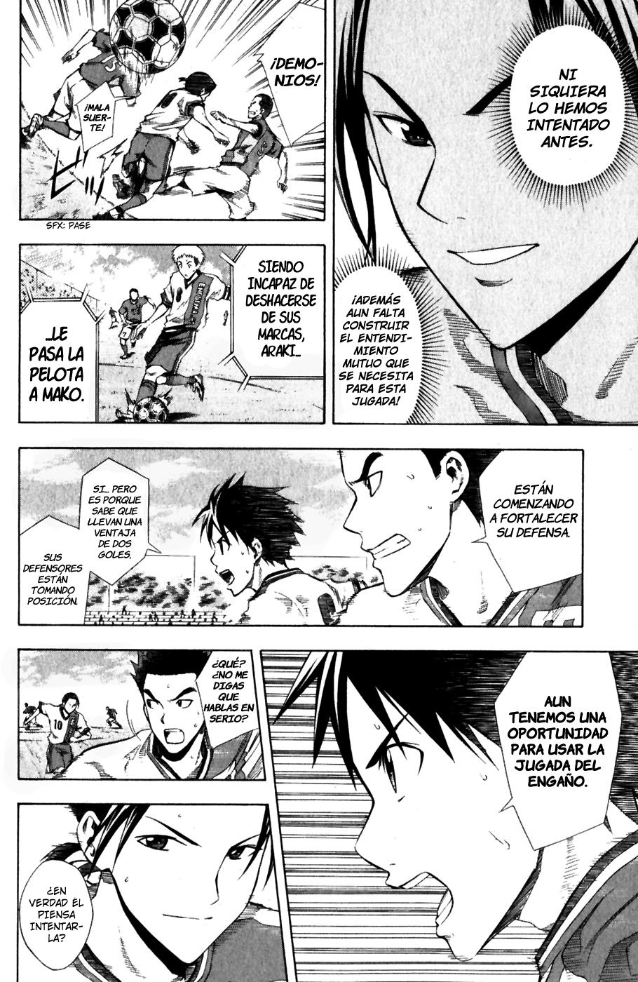 Read Area no Kishi es Manga Online