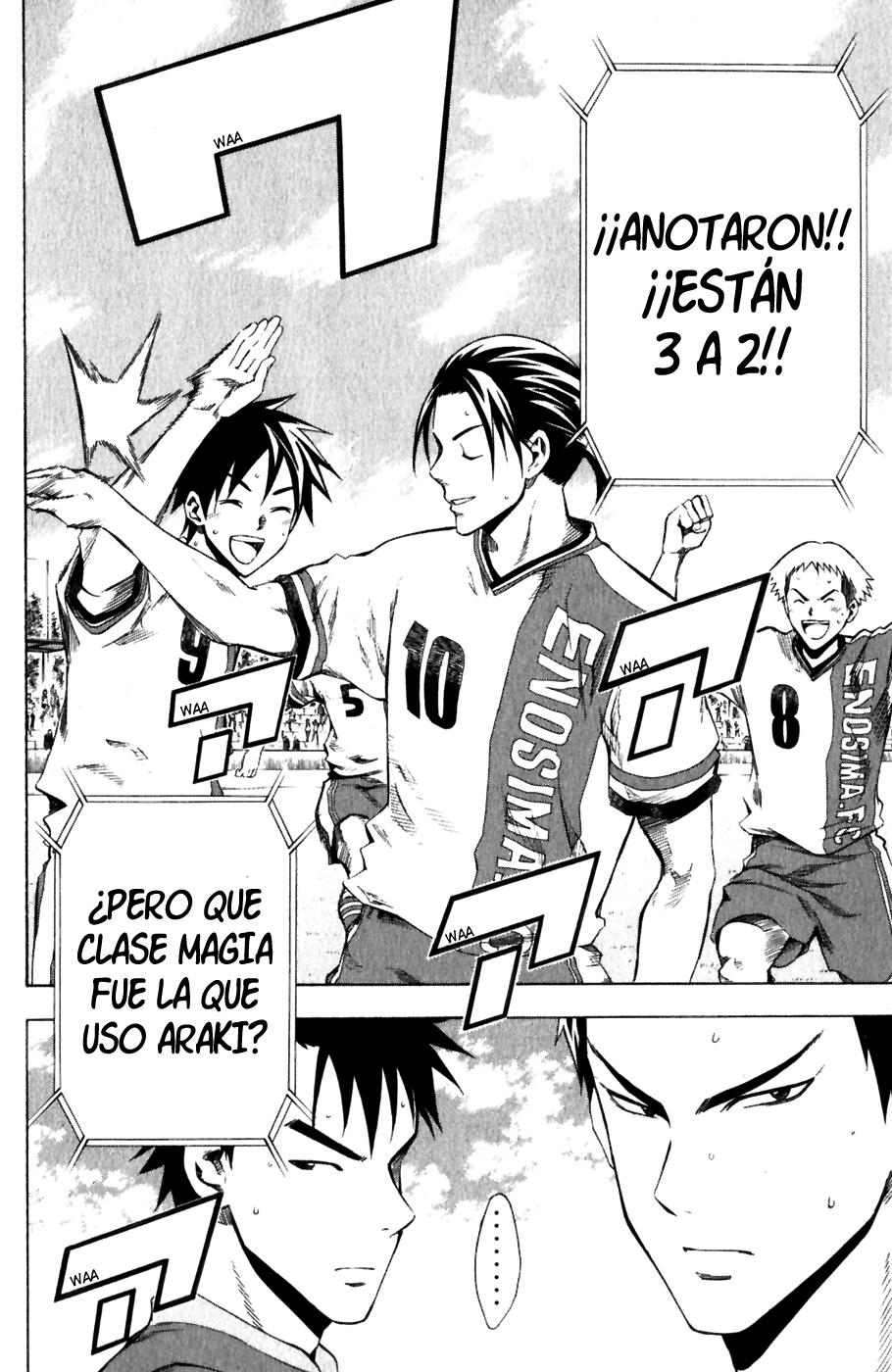 Read Area no Kishi es Manga Online