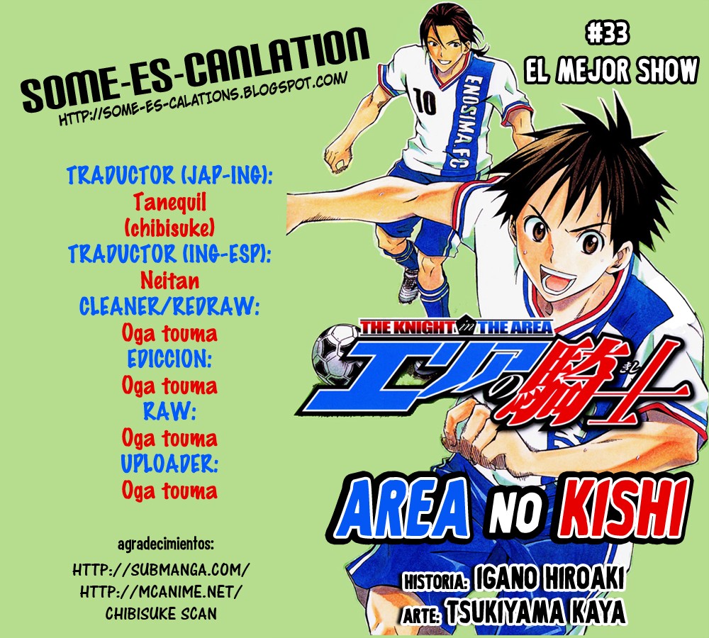 Read Area no Kishi es Manga Online