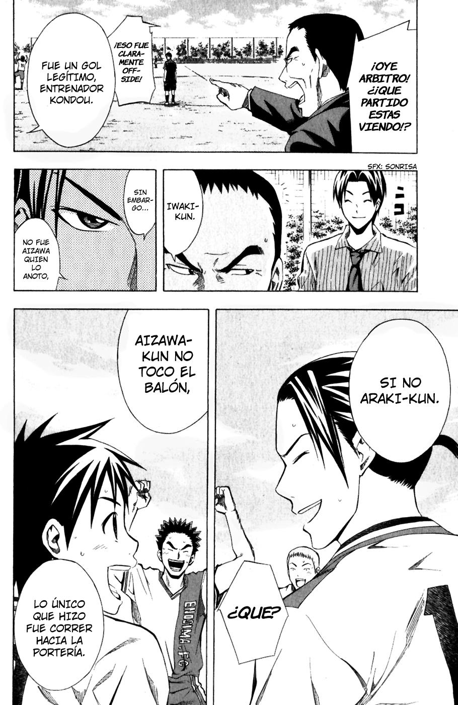 Read Area no Kishi es Manga Online