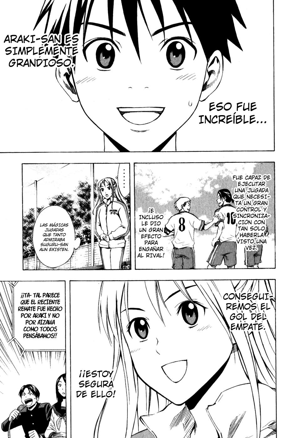 Read Area no Kishi es Manga Online