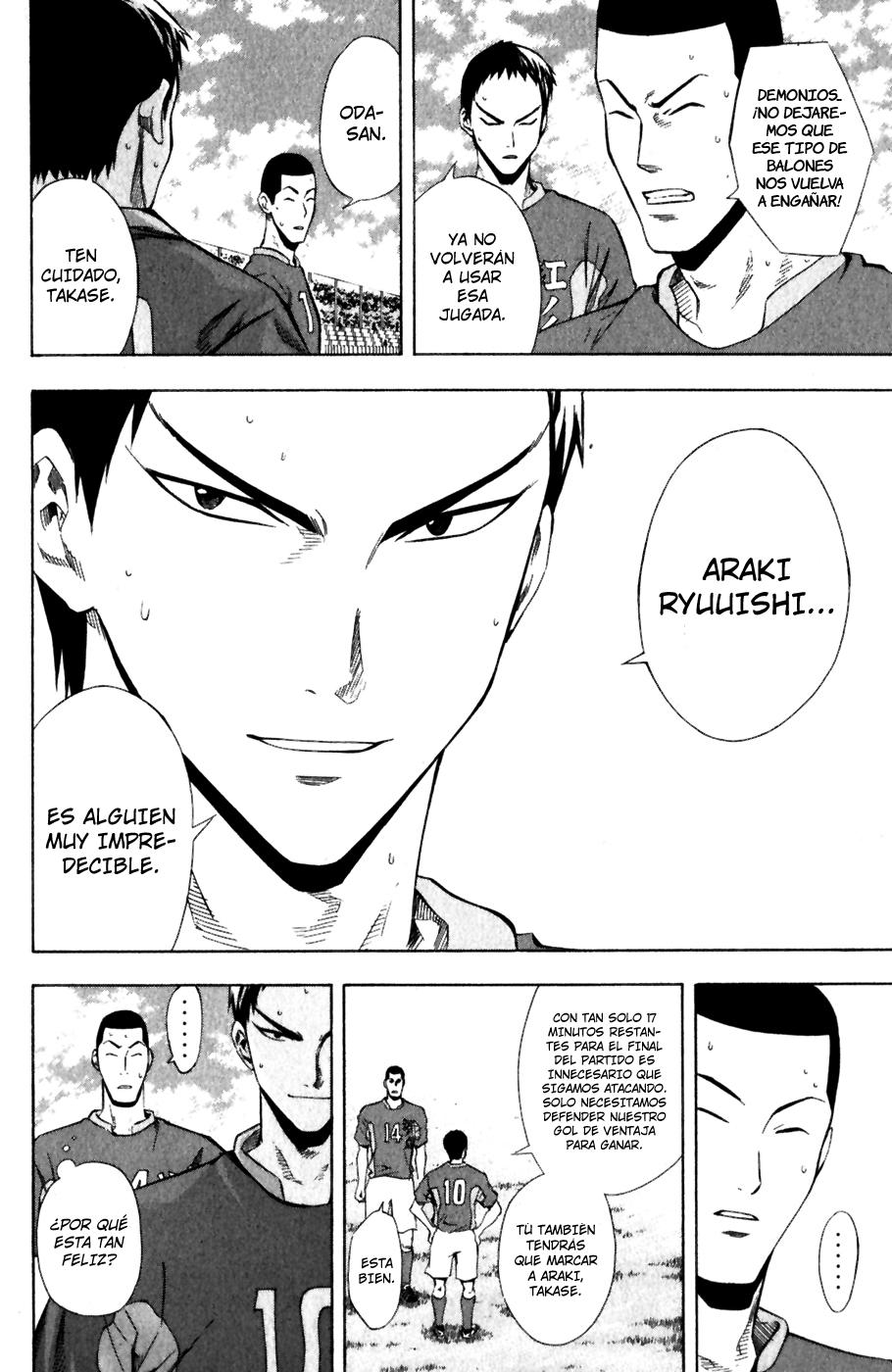 Read Area no Kishi es Manga Online