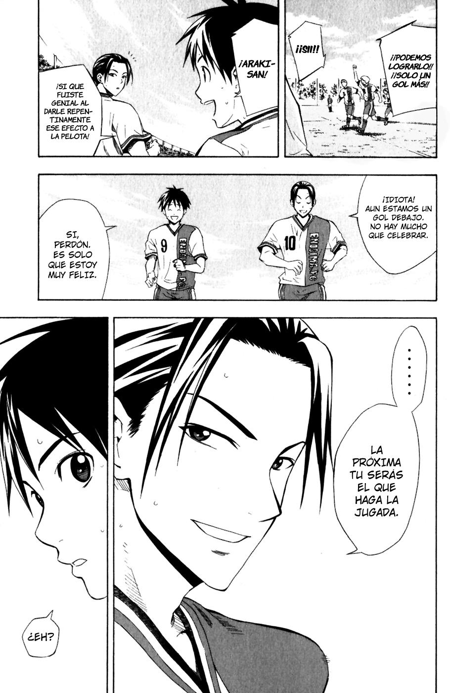 Read Area no Kishi es Manga Online