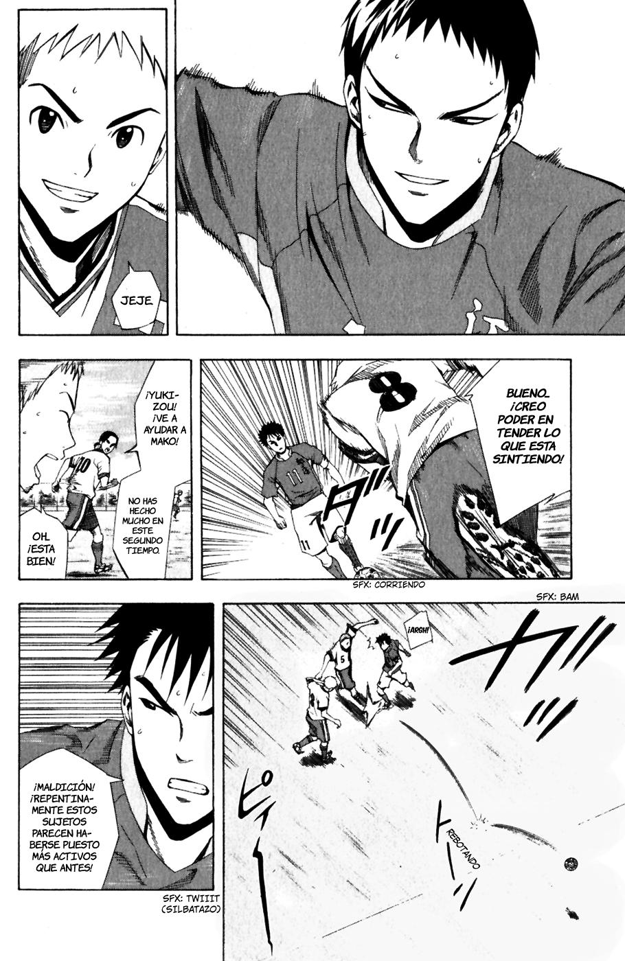 Read Area no Kishi es Manga Online