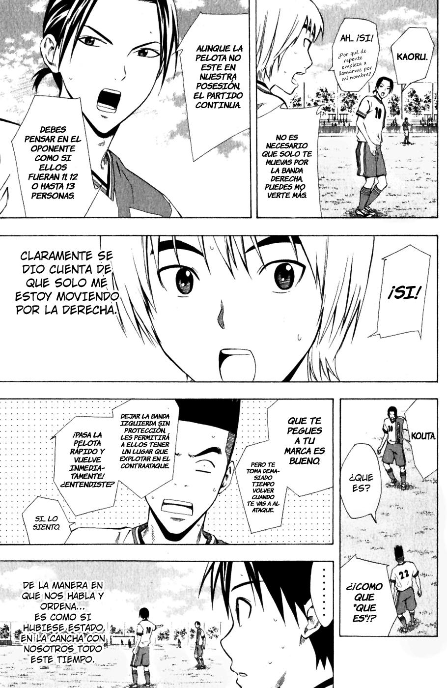 Read Area no Kishi es Manga Online