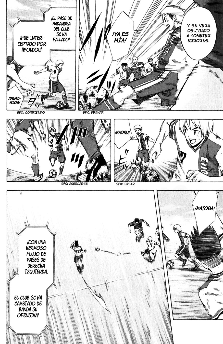 Read Area no Kishi es Manga Online