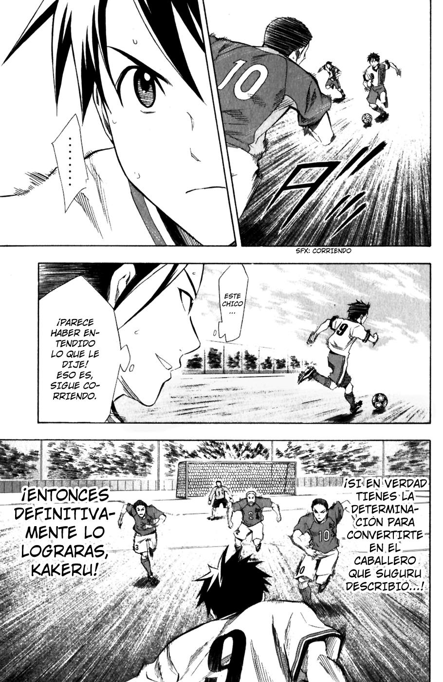 Read Area no Kishi es Manga Online