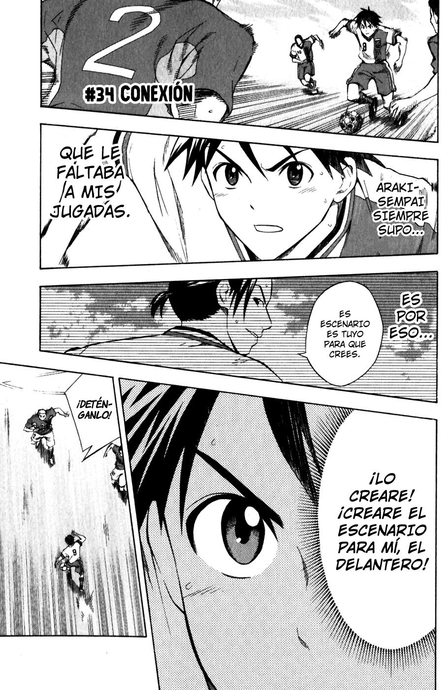 Read Area no Kishi es Manga Online