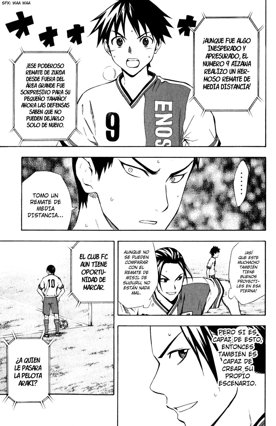 Read Area no Kishi es Manga Online