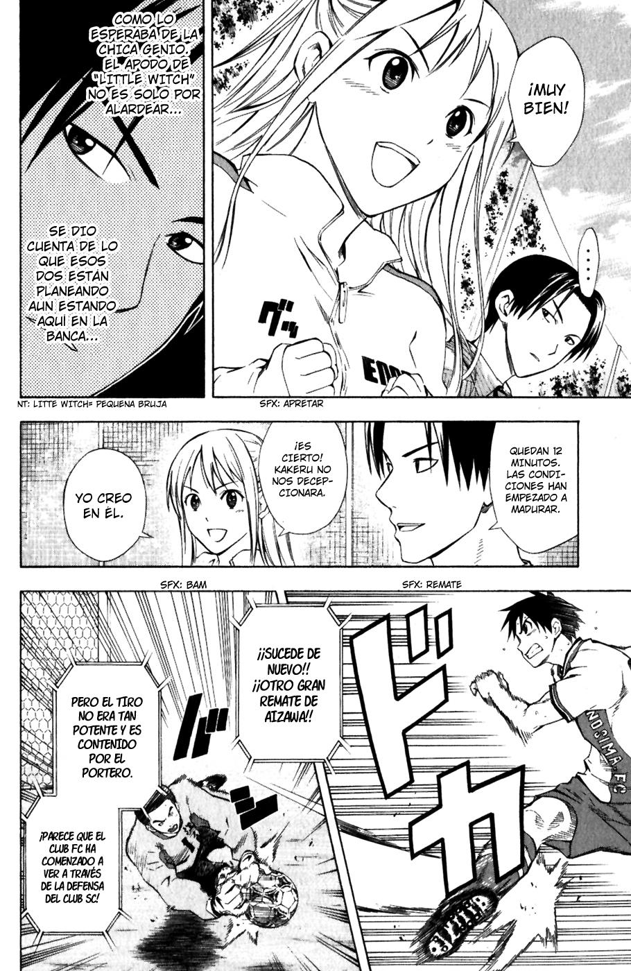 Read Area no Kishi es Manga Online