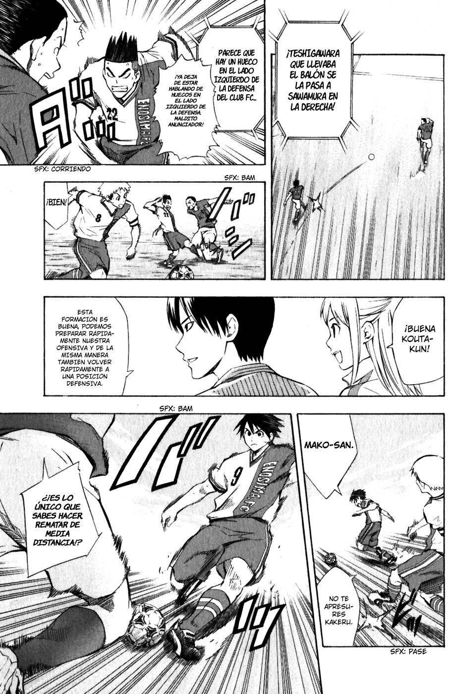 Read Area no Kishi es Manga Online