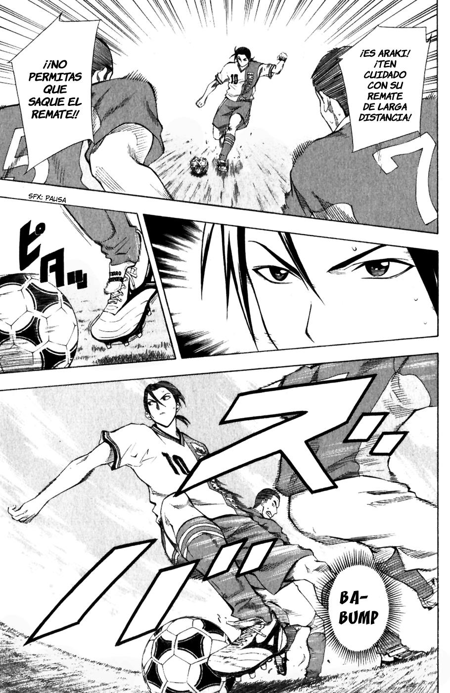 Read Area no Kishi es Manga Online