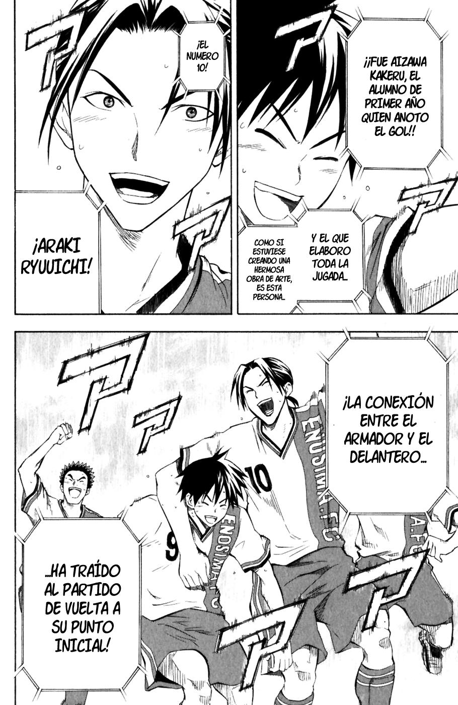 Read Area no Kishi es Manga Online