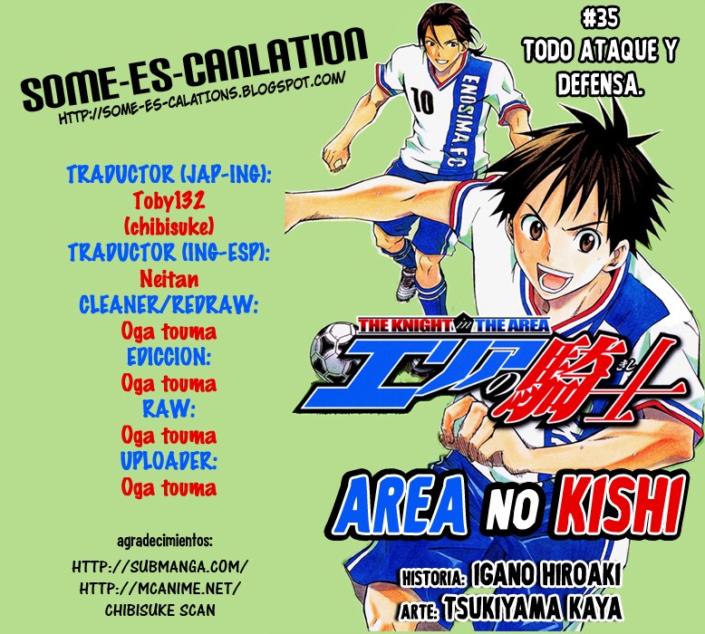 Read Area no Kishi es Manga Online