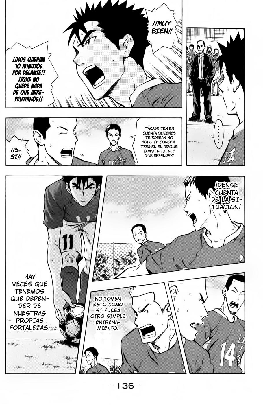 Read Area no Kishi es Manga Online