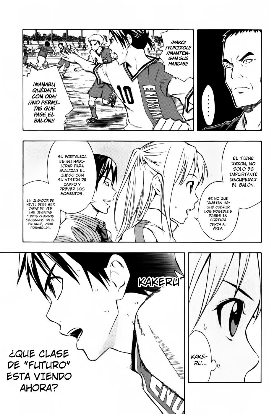 Read Area no Kishi es Manga Online