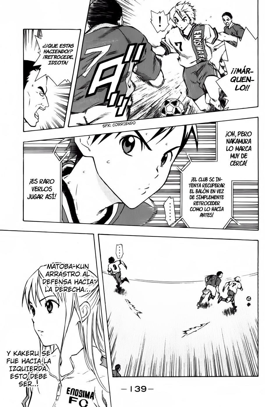 Read Area no Kishi es Manga Online