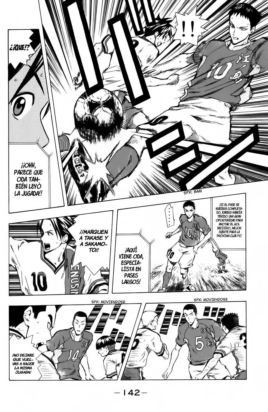 Read Area no Kishi es Manga Online