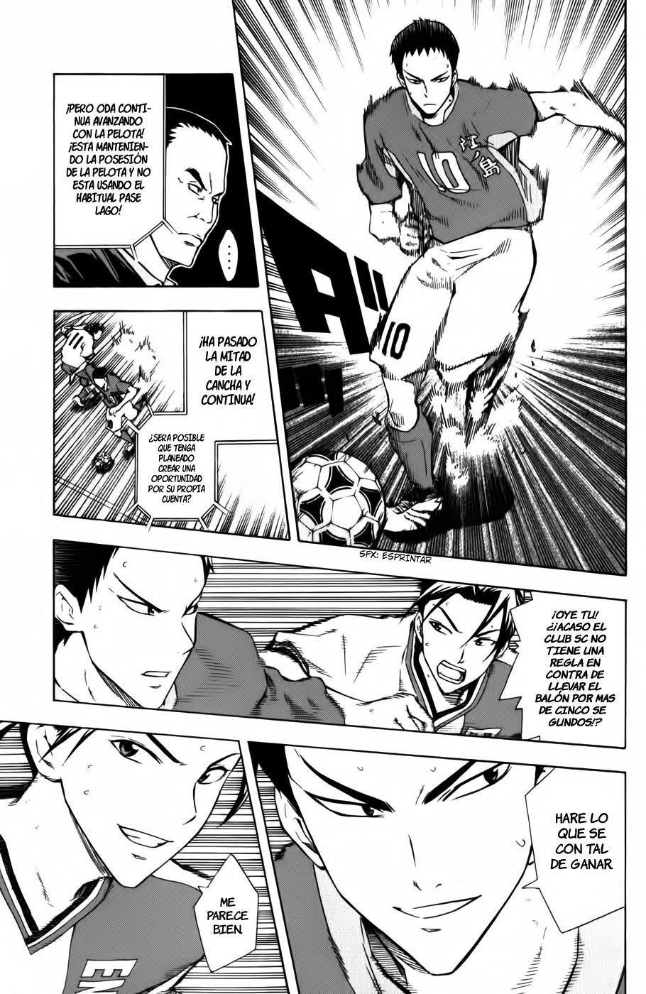 Read Area no Kishi es Manga Online