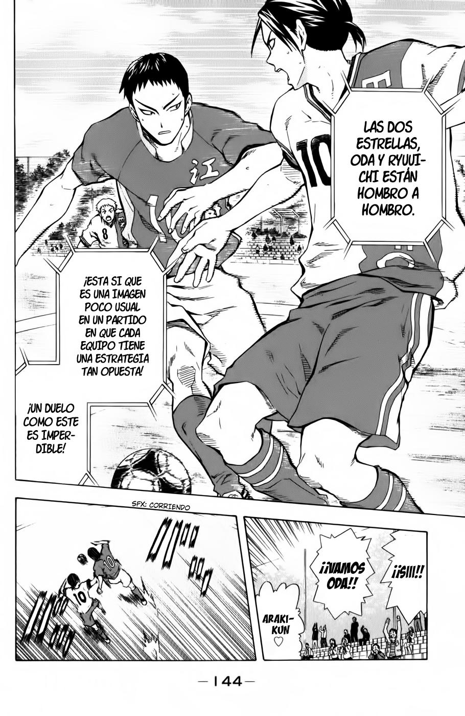 Read Area no Kishi es Manga Online