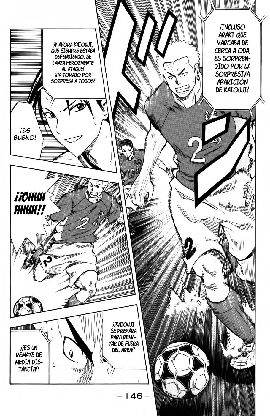 Read Area no Kishi es Manga Online