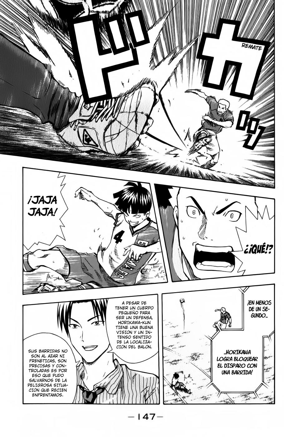 Read Area no Kishi es Manga Online