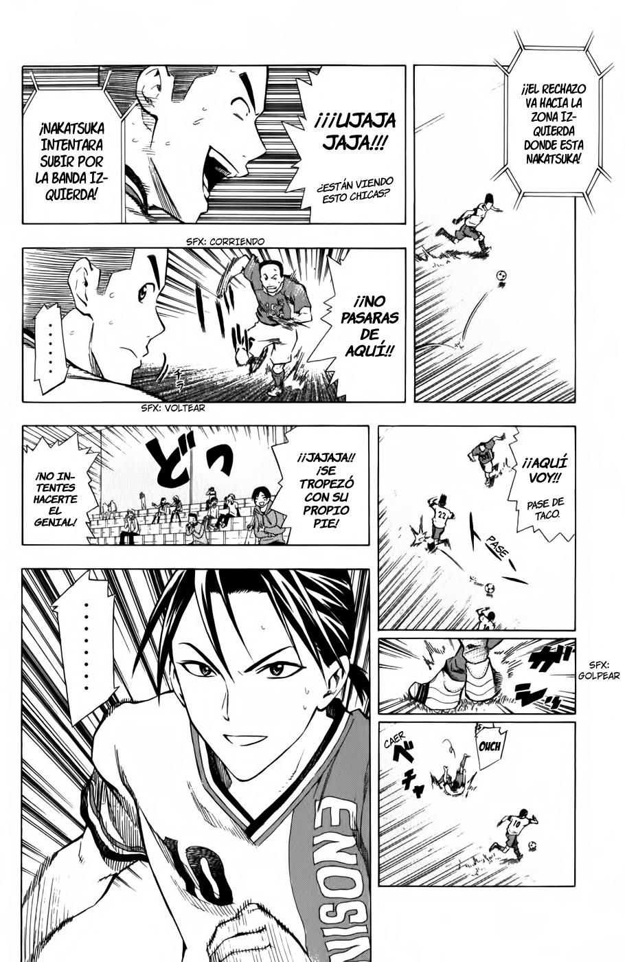 Read Area no Kishi es Manga Online