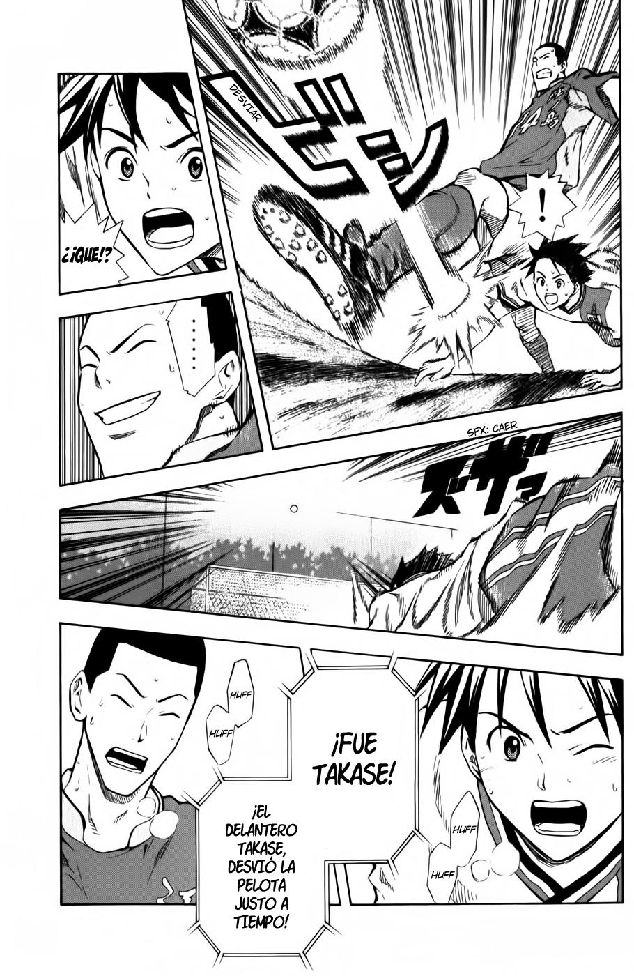 Read Area no Kishi es Manga Online