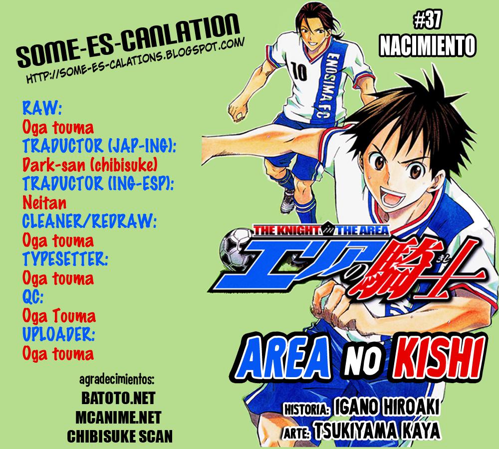 Read Area no Kishi es Manga Online