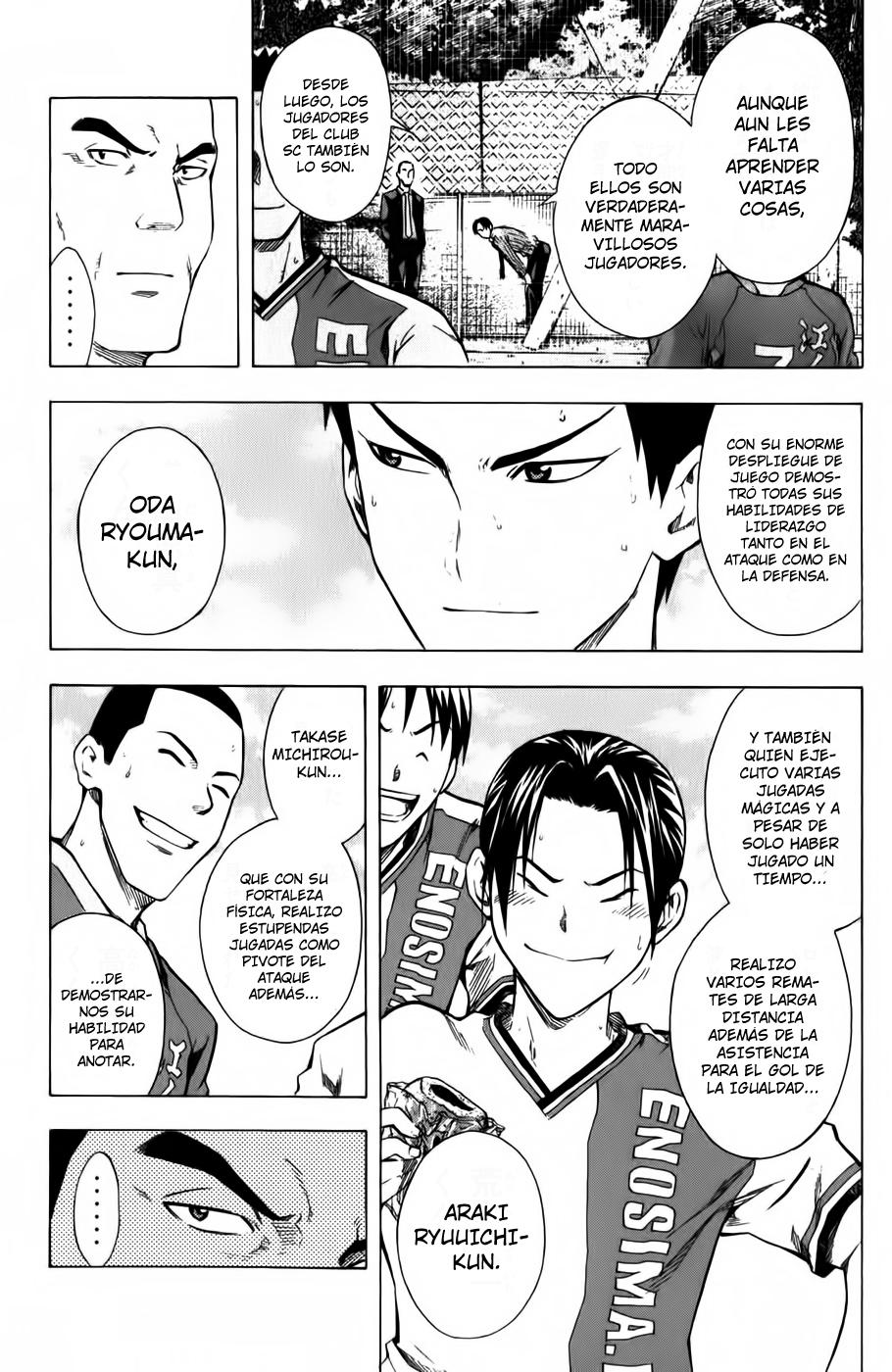 Read Area no Kishi es Manga Online